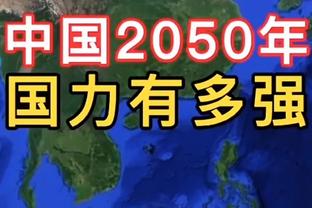 进球网：切尔西曾对莫斯卡多报价但被拒，巴黎则同意了对方要价